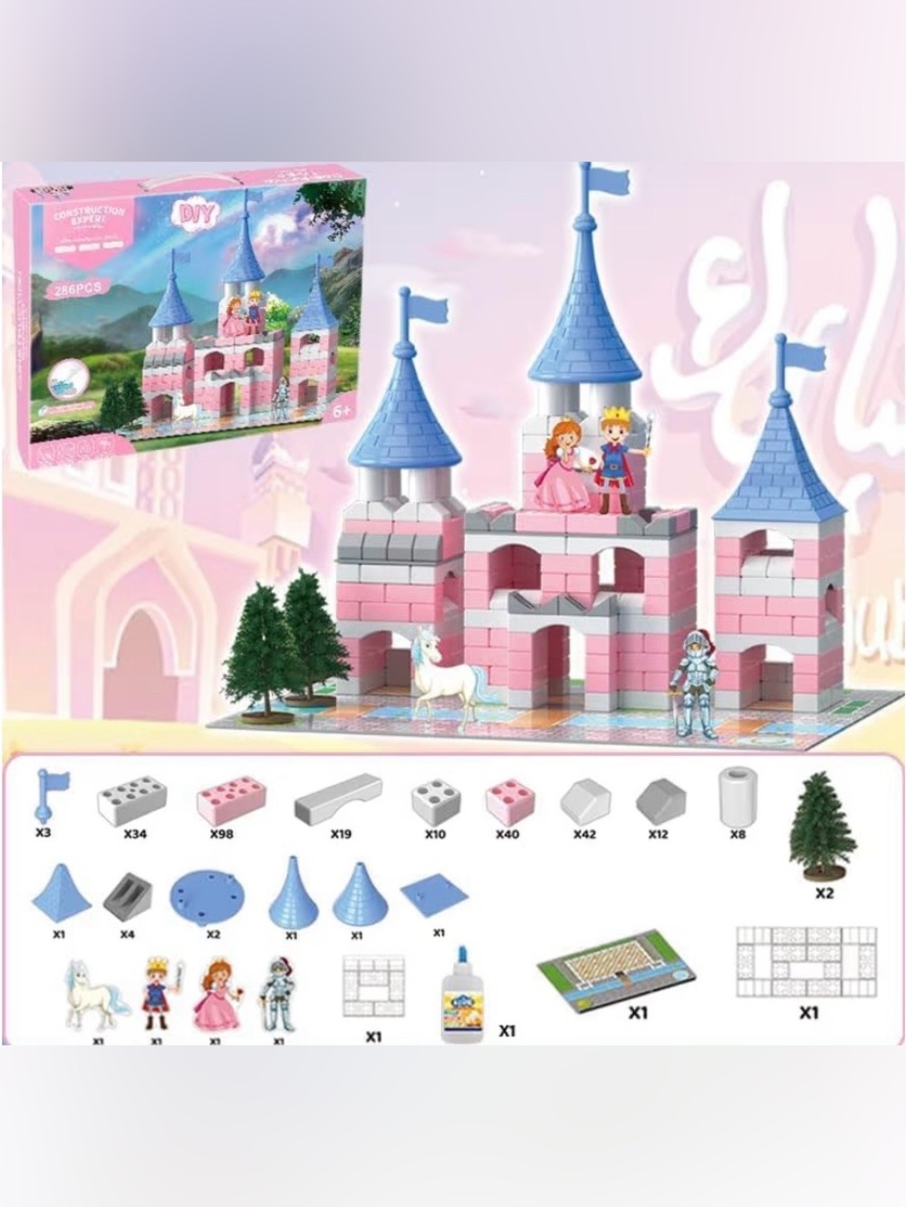 286 PCS Princess Castle Building Kit - Picture 2 of 5